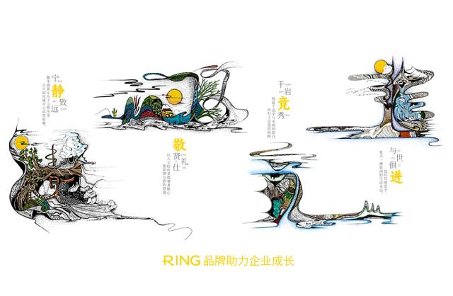 一家具有合作价值的贵南县画册设计机构。