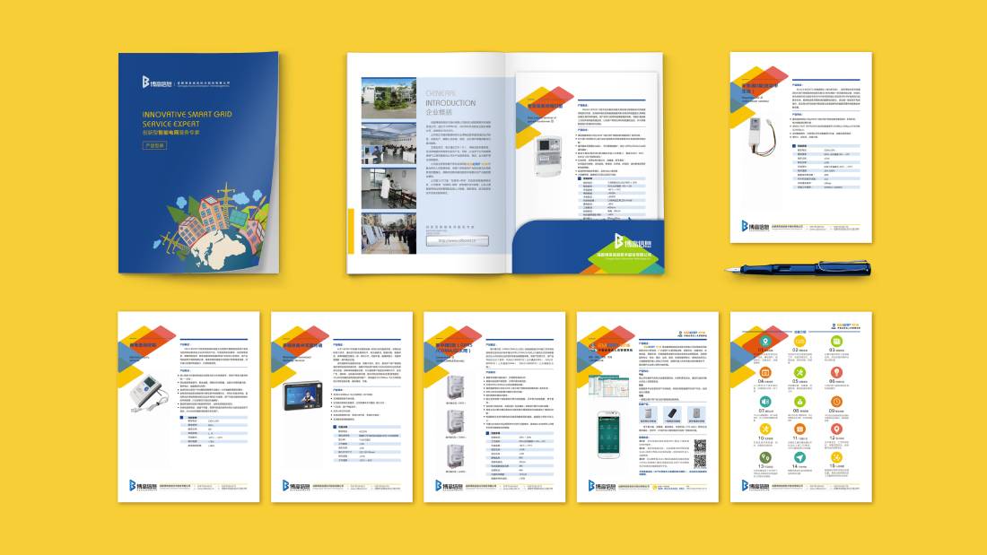 贵南县画册设计谈品牌建设