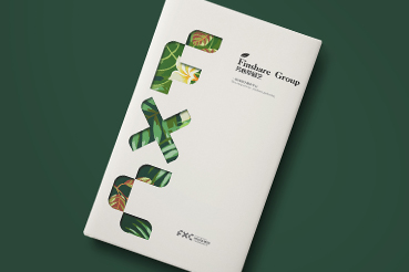 贵南县样本册设计：以系统呈现，筑牢城市产业的坚实根基