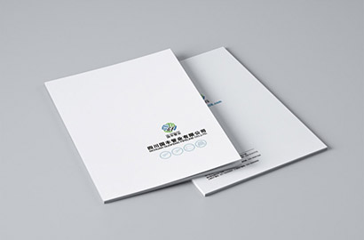 贵南县画册设计：以纸为媒，镌刻城市的精神图腾